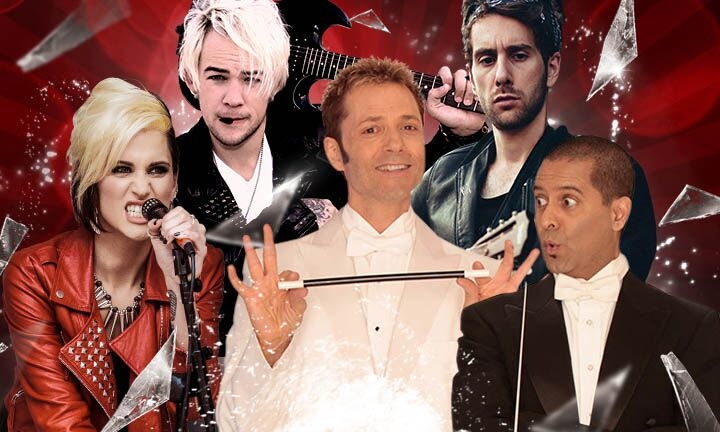 plaza-one-epic-night-cast